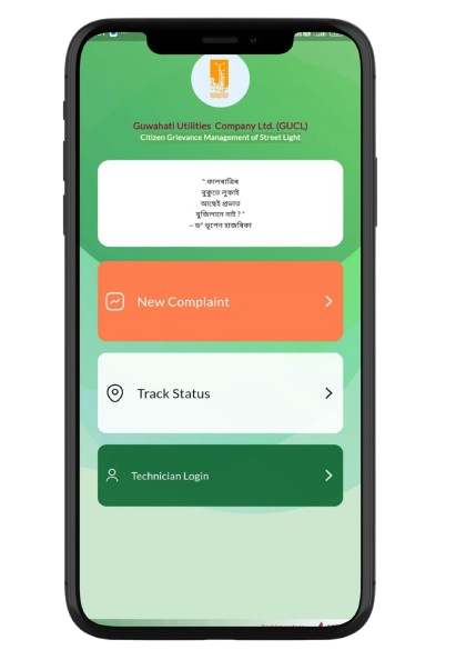 Phone Mockup